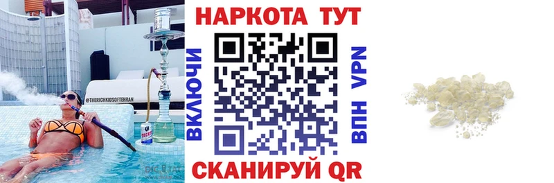 Галлюциногенные грибы Няндома