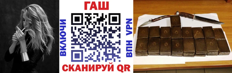 цены наркотик  Няндома  Гашиш Cannabis 