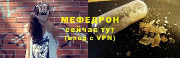 дистиллят марихуана Белоозёрский