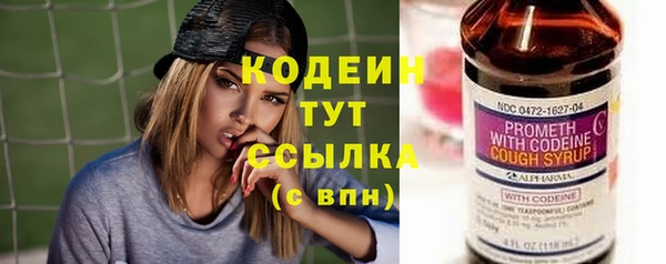 a pvp Беломорск