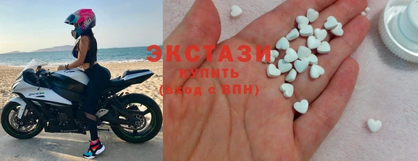 a pvp Беломорск