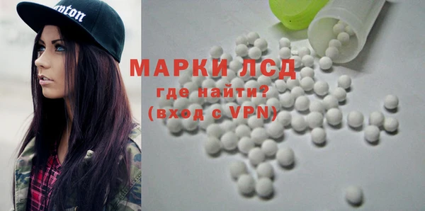 a pvp Беломорск