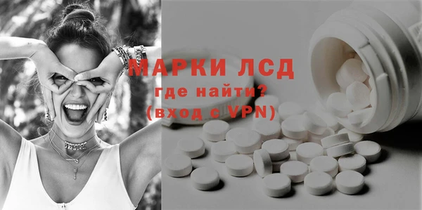 a pvp Беломорск