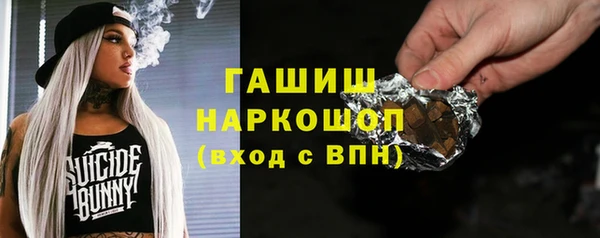a pvp Беломорск