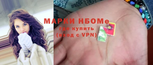 a pvp Беломорск