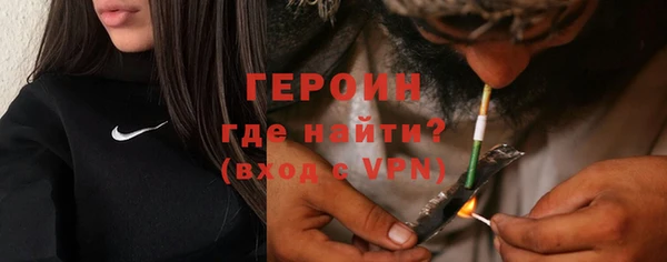 дистиллят марихуана Белоозёрский
