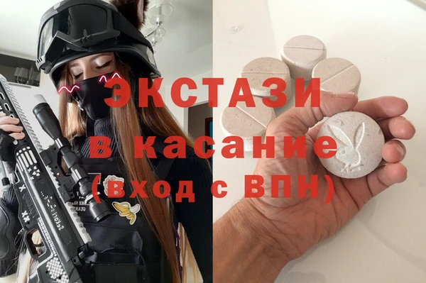 дистиллят марихуана Белоозёрский
