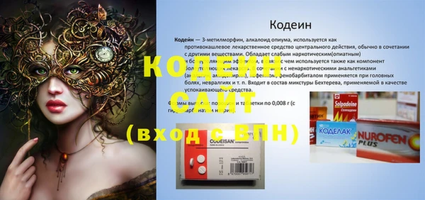 дистиллят марихуана Белоозёрский