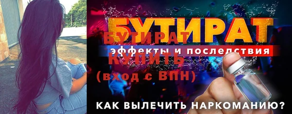 a pvp Беломорск