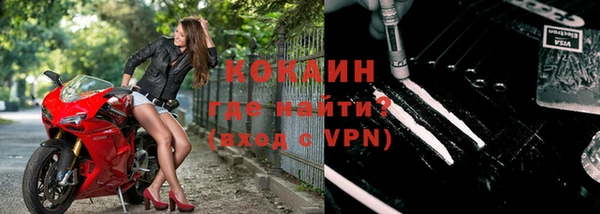 a pvp Беломорск