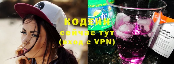 a pvp Беломорск