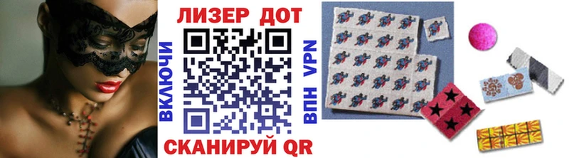 блэк спрут Няндома Марки NBOMe 1,8мг где найти наркотики