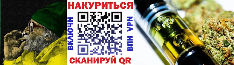 Марихуана тримм  Няндома 